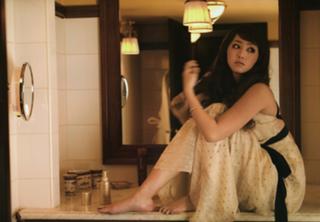 Erika Sawajiri feet photo 10