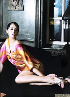 Erika Sawajiri feet photo 6