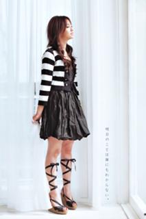 Erika Sawajiri feet photo 2