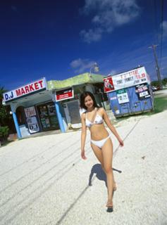 Erika Sawajiri feet photo 17