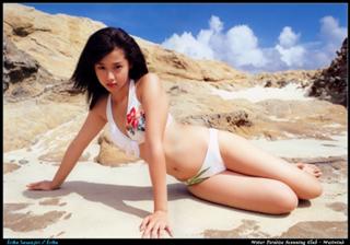 Erika Sawajiri feet photo 18