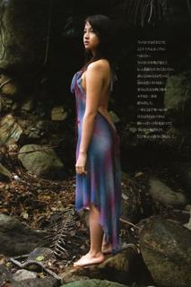 Erika Sawajiri feet photo 13