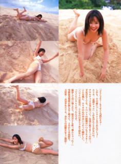 Erika Sawajiri feet photo 11