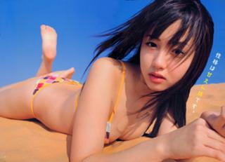 Erika Sawajiri feet photo 16