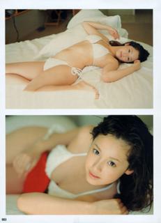 Erika Sawajiri feet photo 6
