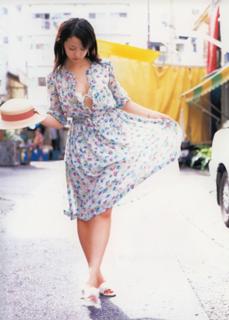 Erika Sawajiri feet photo 12