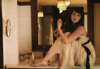 Erika Sawajiri feet photo 19