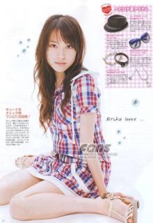 Erika Toda feet photo 2