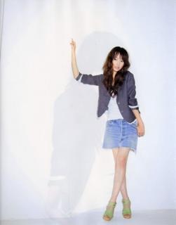 Erika Toda feet photo 1