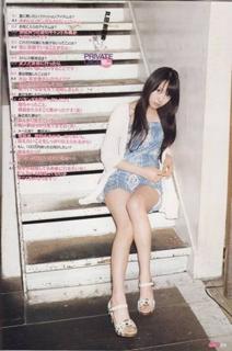 Erika Toda feet photo 18