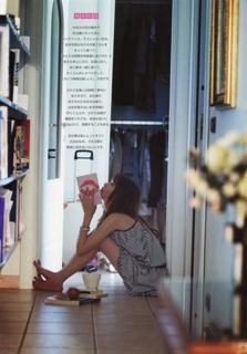 Erika Toda feet photo 12