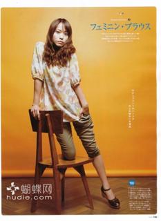 Erika Toda feet photo 6