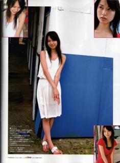 Erika Toda feet photo 13