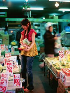 Erika Toda feet photo 9