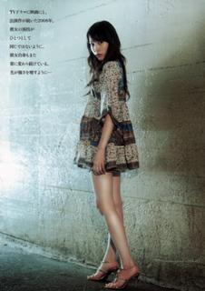 Erika Toda feet photo 12