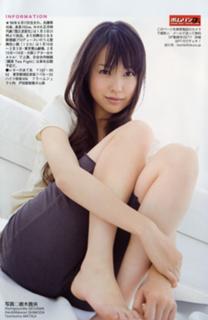 Erika Toda feet photo 11