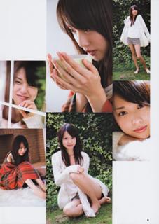 Erika Toda feet photo 9