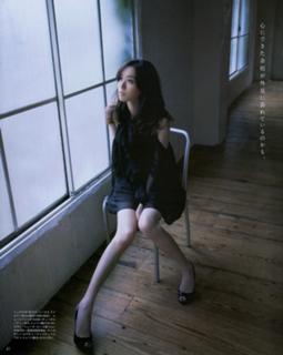 Erika Toda feet photo 6