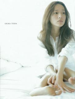 Erika Toda feet photo 14