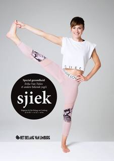 Erika Van Tielen feet photo 13
