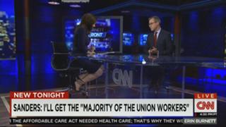 Erin Burnett feet photo thumbnail
