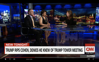 Erin Burnett feet photo thumbnail