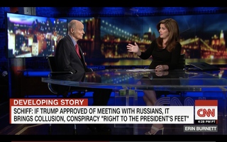 Erin Burnett feet photo thumbnail