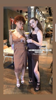 Erin Kellyman feet photo 3