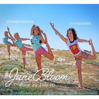 Erin Sanders feet photo thumbnail
