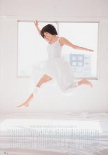 Erina Mano feet photo 9