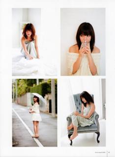 Erina Mano feet photo 12