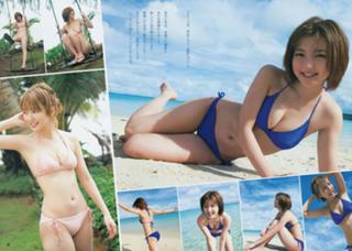 Erina Mano feet photo 9