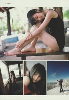 Erina Mano feet photo 5