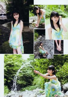 Erina Mano feet photo 18