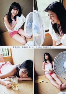 Erina Mano feet photo 16