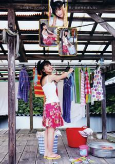 Erina Mano feet photo 14