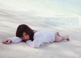 Erina Mano feet photo 7