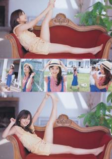 Erina Mano feet photo 5