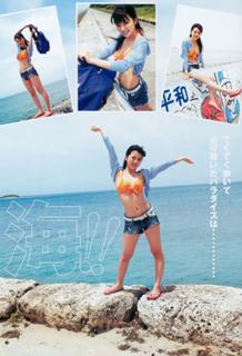 Erina Mano feet photo 16