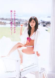 Erina Mano feet photo 5
