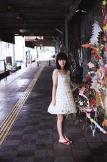 Erina Mano feet photo 14