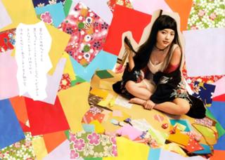 Erina Mano feet photo 18