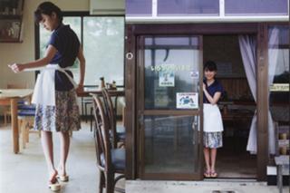 Erina Mano feet photo 19