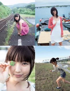 Erina Mano feet photo 6