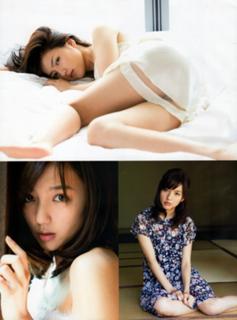Erina Mano feet photo 2