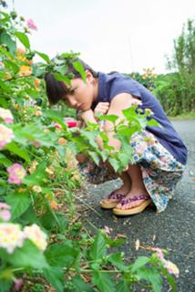 Erina Mano feet photo 7