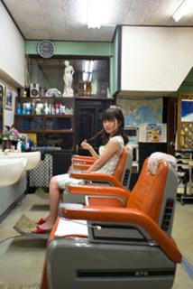 Erina Mano feet photo 1