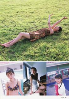 Erina Mano feet photo 14