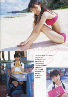 Erina Mano feet photo 11