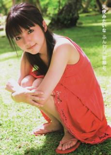 Erina Mano feet photo 11